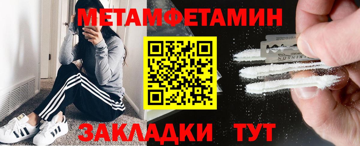 АМФ Premium Мурманск