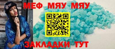 альфа пвп VHQ Гай