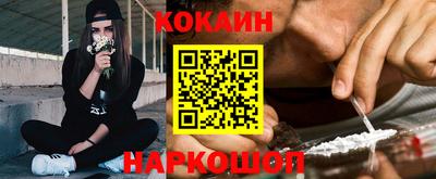 альфа пвп VHQ Гай