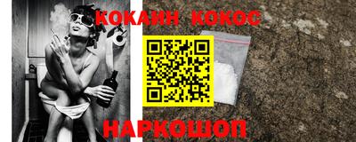 альфа пвп VHQ Гай
