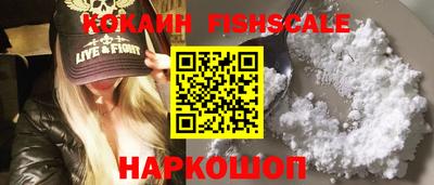 шишки Гатчина