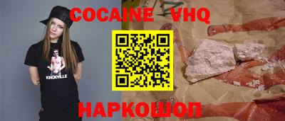 шишки Гатчина