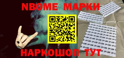 альфа пвп VHQ Гай