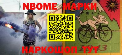 альфа пвп VHQ Гай
