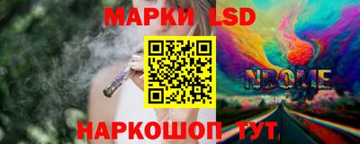 шишки Гатчина