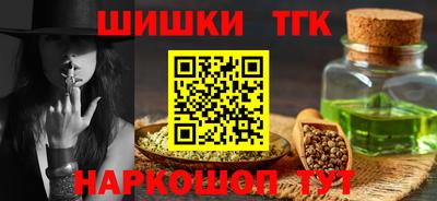 альфа пвп VHQ Гай