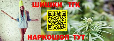 альфа пвп VHQ Гай