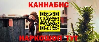 альфа пвп VHQ Гай