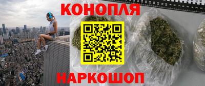 мяу мяу кристалл Гагарин