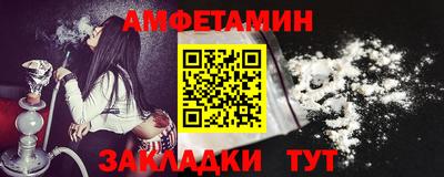 альфа пвп VHQ Гай