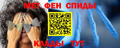 шишки Гатчина