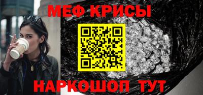 альфа пвп VHQ Гай