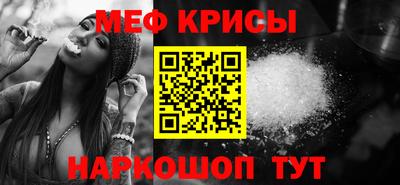 альфа пвп VHQ Гай